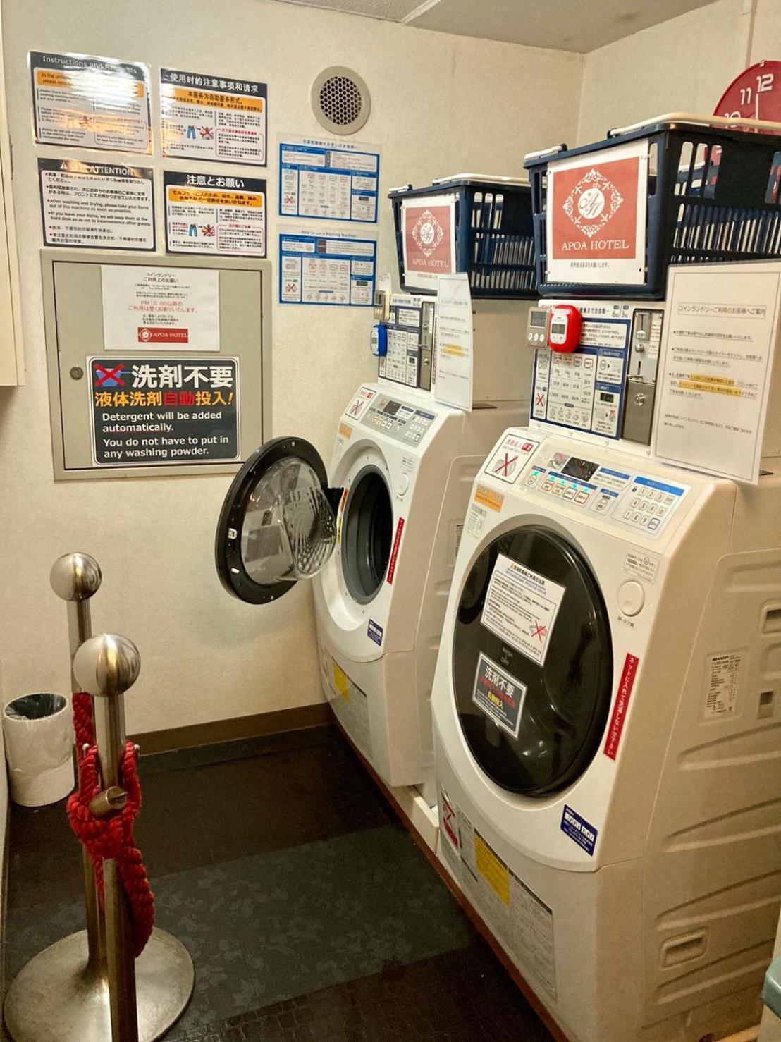 Apoa Hotel Yokkaichi Εξωτερικό φωτογραφία