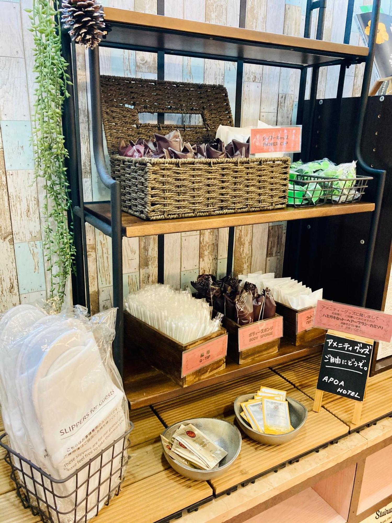 Apoa Hotel Yokkaichi Εξωτερικό φωτογραφία