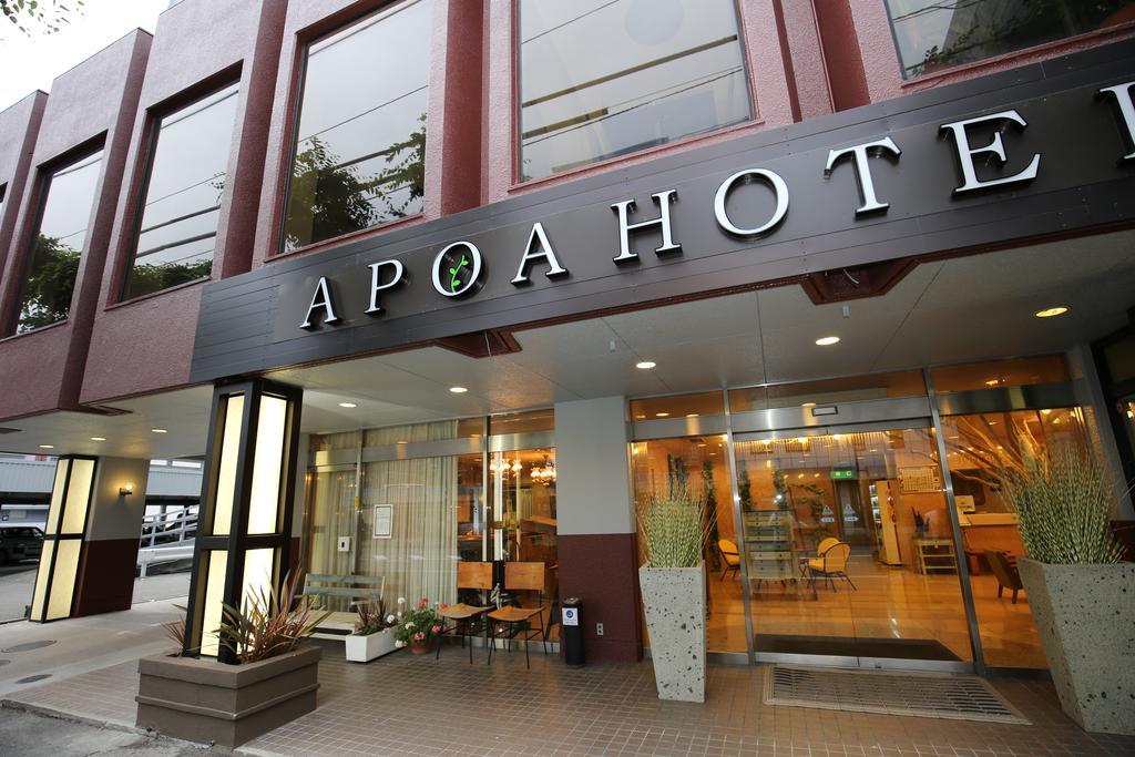 Apoa Hotel Yokkaichi Εξωτερικό φωτογραφία
